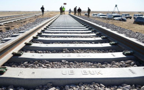 “Багахангай Хөшигийн хөндий